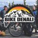 Bike Denali Alaska Bike Denali Alaska