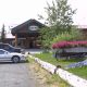 Caribou Hotel Glennallen Alaska